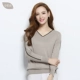 2018 mới nhỏ áo len cashmere cổ chữ V của phụ nữ áo len dài tay áo len len đáy áo sơ mi cỡ lớn áo len mỏng