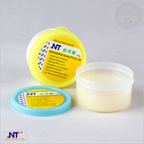 Solder paste-free high temperature resistant welding oil flux 150g clean-free solder paste