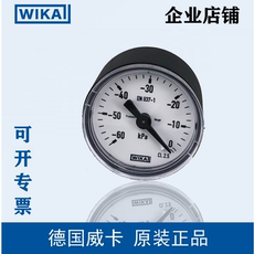 Химическое оборудование 威卡wika 原装进口不锈钢压力表 耐震 全不锈钢工业用表