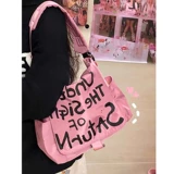 Сумка на одно плечо, вместительная и большая сумка через плечо