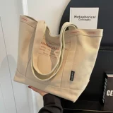 Шоппер, вместительная и большая льняная сумка, сумка на одно плечо для отдыха, коллекция 2023, премиум класс