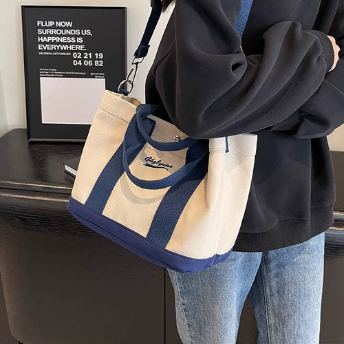 Японские джинсы с начесом, шоппер, ланч-бокс, банка для хранения, сумка через плечо, сумка для телефона, сумка для еды