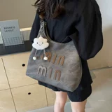 Вместительная и большая сумка через плечо, на одно плечо