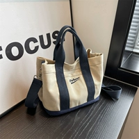 Скрытый зеленый