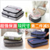 hộp cơm điện 2 tầng mocato m601 Nhiều kích cỡ lớn nam và nữ cách nhiệt ngăn đựng đồ ăn trưa hộp đựng đồ ăn trưa hình chữ nhật - Hộp cơm điện sưởi ấm hộp bento giữ nhiệt Hộp cơm điện sưởi ấm