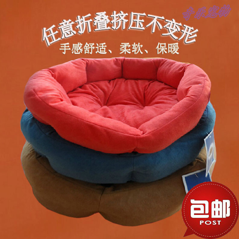 Octagonal kennel pet Garfield kennel Teddy VIP bichon kennel mat small dog bedding