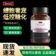 Australian Swisse PLUS Swisse NAD+ Cell Rejuvenation Supplement Tongyan Pills ວິຕາມິນ CNR ຂອງແທ້ 30 ແຄບຊູນ