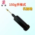 kìm Súng bơm mỡ bò bằng tay dung tích 150cc bơm mỡ khí nén áp lực cao chất liệu nhựa kỹ thuật siêu cứng khoan cầm tay makita Dụng cụ cầm tay