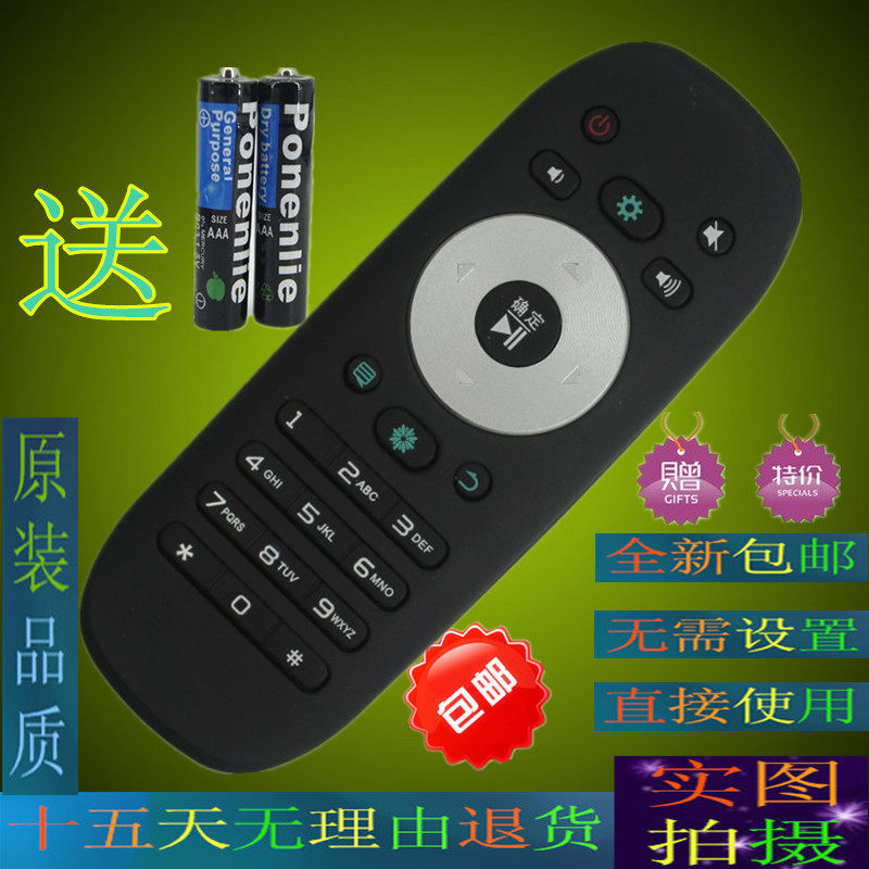 Original Hisense TV remote LED50K20JD LED55K20JD LED48K20JD 58K20JD