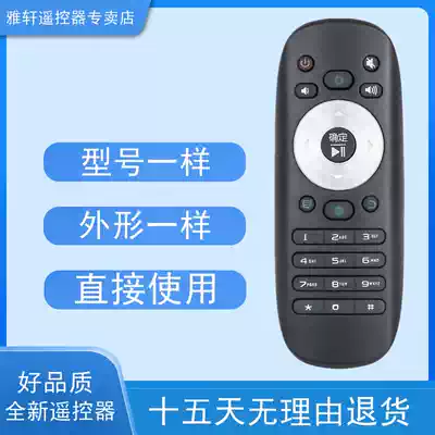 For Hisense TV remote control CN3B12 CN3F12 LED32 40 50L288LED40EC300JD