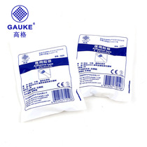 High-quality medical tape High-viscosity non-woven paper breathable hand-torn hypoallergenic paper tape 1 25x500cm roll