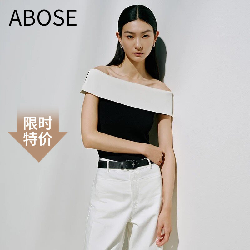Ainos Shangyi 2025 Summer Fashion Black and White Patchwork Off-Shoulder Knit Top for Women 428104 Ainos Shangyi 2025 Summer Fashion Black and White Patchwork Off-Shoulder Knit Top for Women 428104