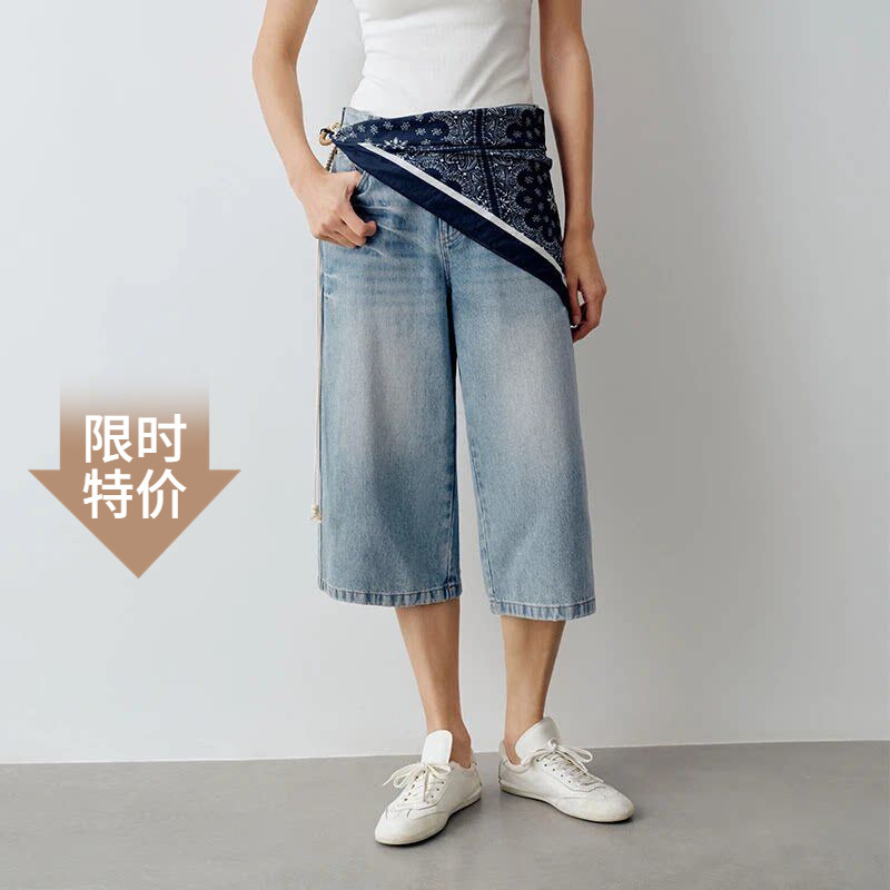 Ainuosi Jinse 2026 Summer High-Waisted Straight-Leg Cropped Loose Wide-Leg Jeans for Women with Ribbon 322110