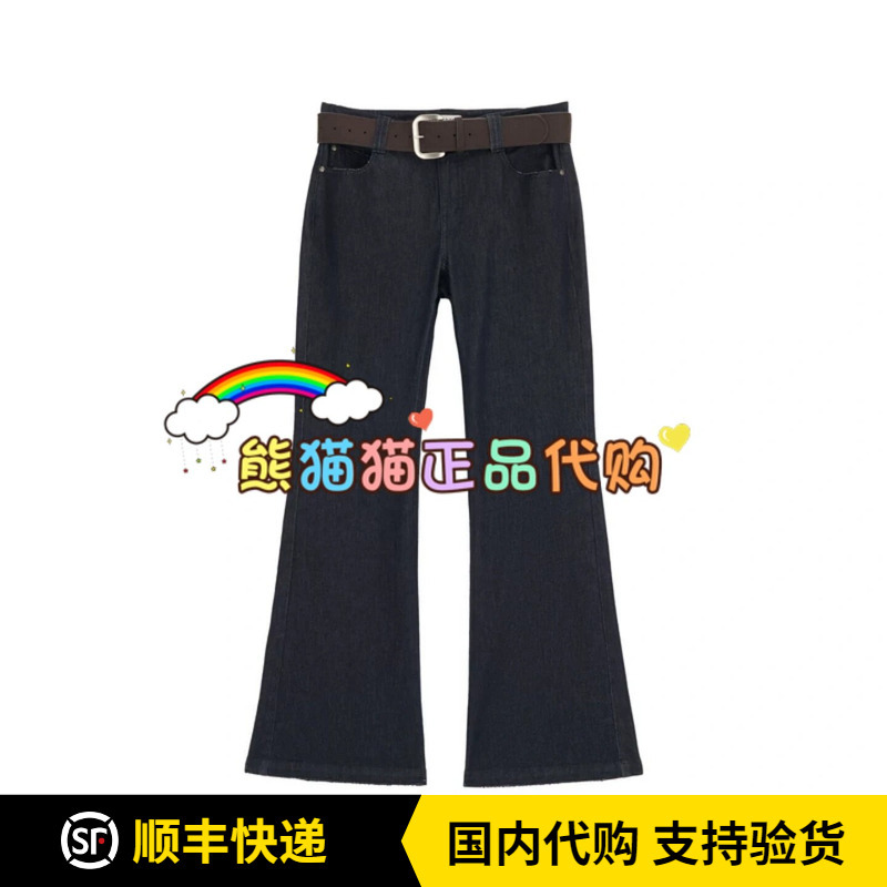 Ak71302608-1290 Authentic 2026 Autumn Original Denim Color Low Waist Slightly Flared Distressed Embroidered Trousers Ak71302608-1290 Authentic 2026 Autumn Original Denim Color Low Waist Slightly Flared Distressed Embroidered Trousers
