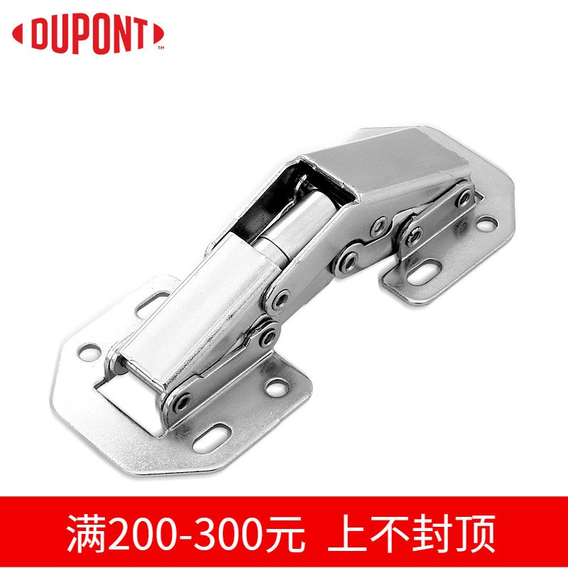 DuPont drill-free hinge 165-degree large-angle hinge integral cabinet door wardrobe free slot-free punch-free hinge hinge