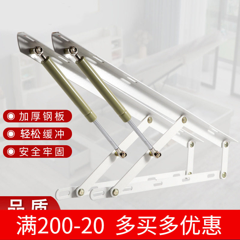 Hydraulic telescopic lever gas spring tatami drawbar bed with hydraulic lever Telescopic Rod bracket Rod Bed Box Lifting air lever