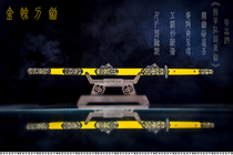Longquan City Jinyu sword new products integrated pure Uzi steel Tang sword collection ornaments can be customized without opening the blade