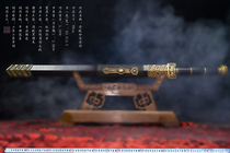 Longquan City Jinyu new products integrated pattern steel handmade uncut collection festival good traditional Ruyi Han sword