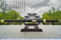 Longquan Jinyu sword new pattern steel integrated handmade collection festival gifts good products did not open the blade of the Qin King sword