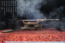 Longquan City Jinyu new products integrated pattern steel handmade unopened blade collection festival good purple Yao Qing sword