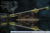 The new pattern steel integrated handmade unopened golden lan short Tang sword entry-level play gift gift can be customized