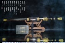 Longquan Jinyu sword new pattern steel integrated handmade unopened blade Xuanjia Han sword festival gift collection customization