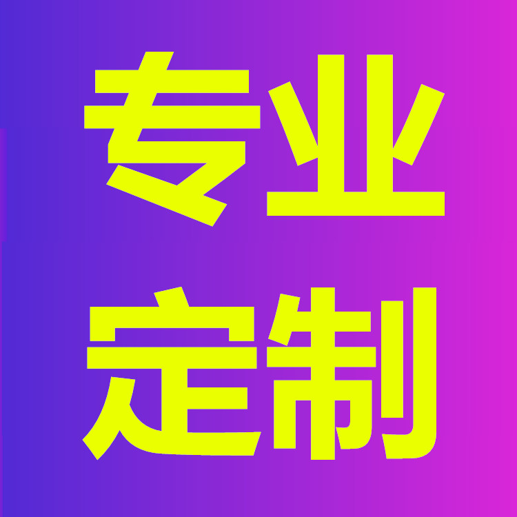 How much is the difference between the hyperlinks?