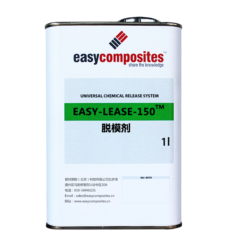 慧芳新款全系列模具脱模剂：解锁高效生产，告别脱模难题！