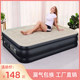 Air cushion sheet single inflatable mattress double home thickened lazy outdoor camping tent folding portable inflatable bed