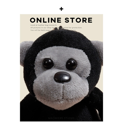 Милая плюшевая кукла, украшение на сумку, аксессуар на рюкзак, сумка, брелок, шимпанзе