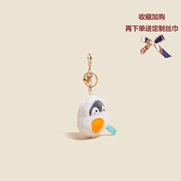 Белый жареный яичный пингвин [мини] высотой 7 см.