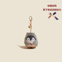 Серый высокий 8 см [основное тело]