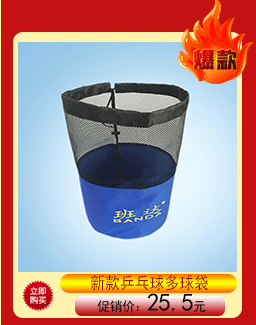 Giày Yula JOola Swift Dragon giày bóng bàn đích thực giày nam và nữ mùa hè thoáng khí chống trượt giày thể thao giày thể thao nữ 2021