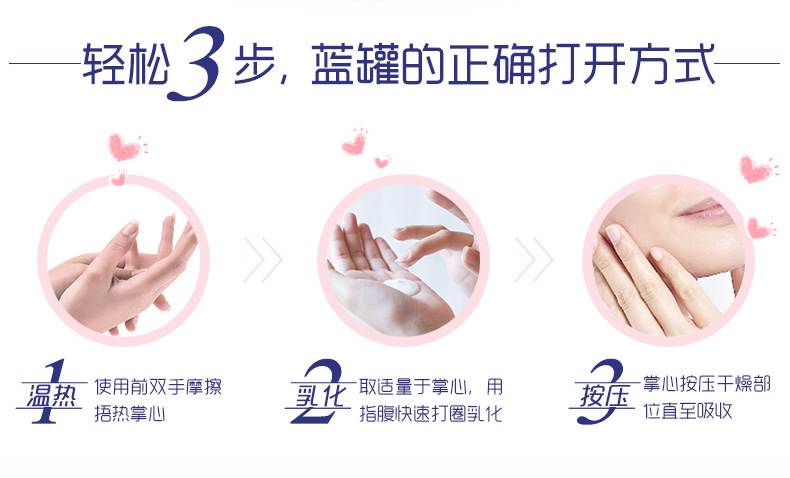 Kem dưỡng ẩm Nivea dành cho nam và nữ dưỡng ẩm dưỡng ẩm cho sản phẩm chăm sóc da Phiên bản Giáng sinh của giỏ nhỏ có thể Zhu Zhengting - Kem dưỡng da kem cấp ẩm