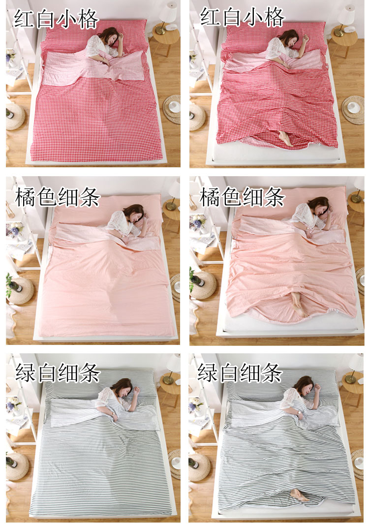 Starjube Rửa bông bẩn túi ngủ đôi khách sạn duy nhất ngủ người lớn chống bẩn sheets travel quilt bìa xách tay