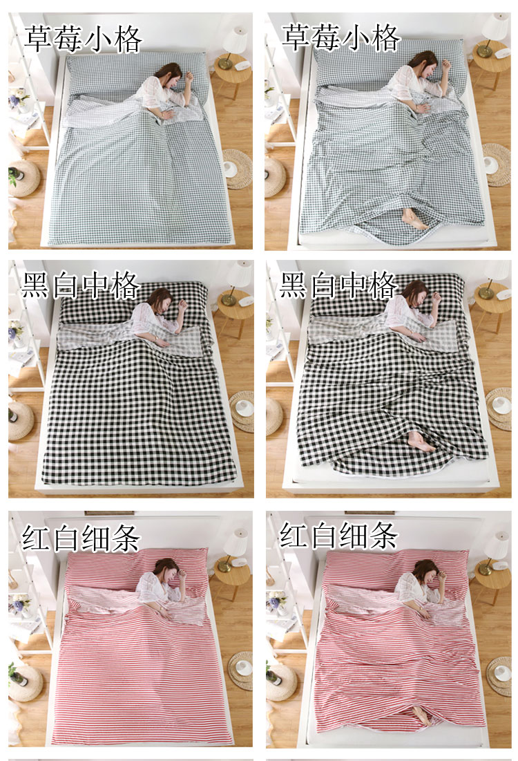 Starjube Rửa bông bẩn túi ngủ đôi khách sạn duy nhất ngủ người lớn chống bẩn sheets travel quilt bìa xách tay