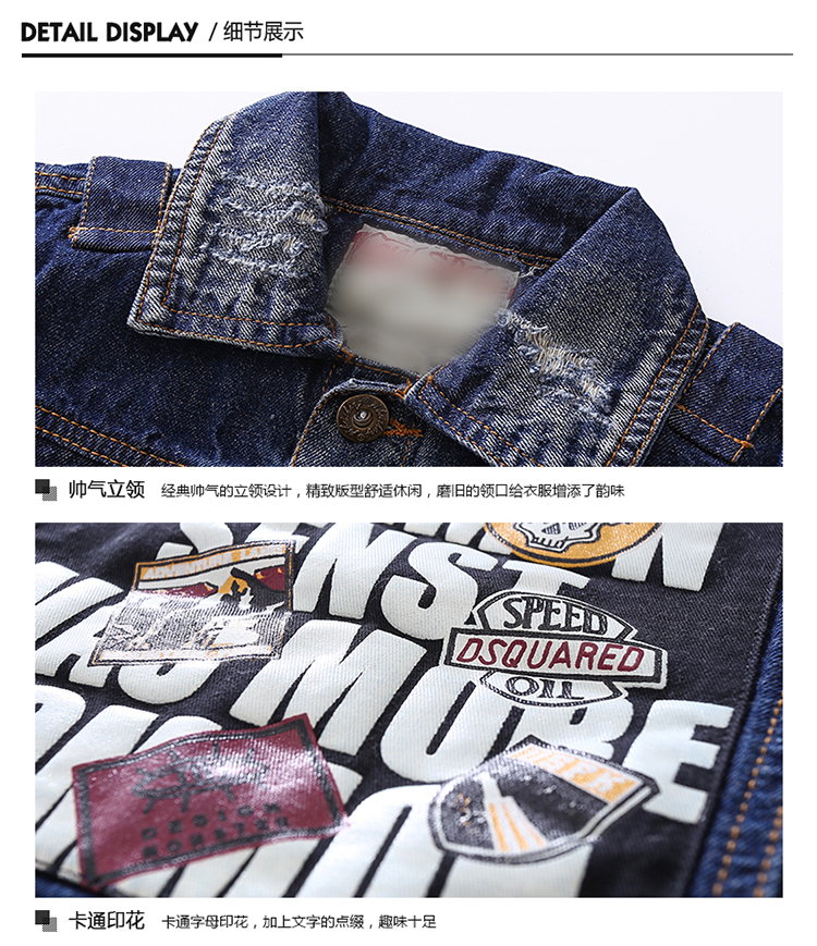 Gilet garcon en Toile de coton - Ref 2067976 Image 17