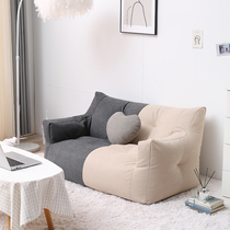 Lazy sofa tatami single double person Net red ins Wind rental house room balcony lying bedroom floor sofa