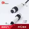 M18 infrared photoelectric switch for the injection type E3F-5DN1-5L DC three-wire NPN PNP normally open 12V 24V