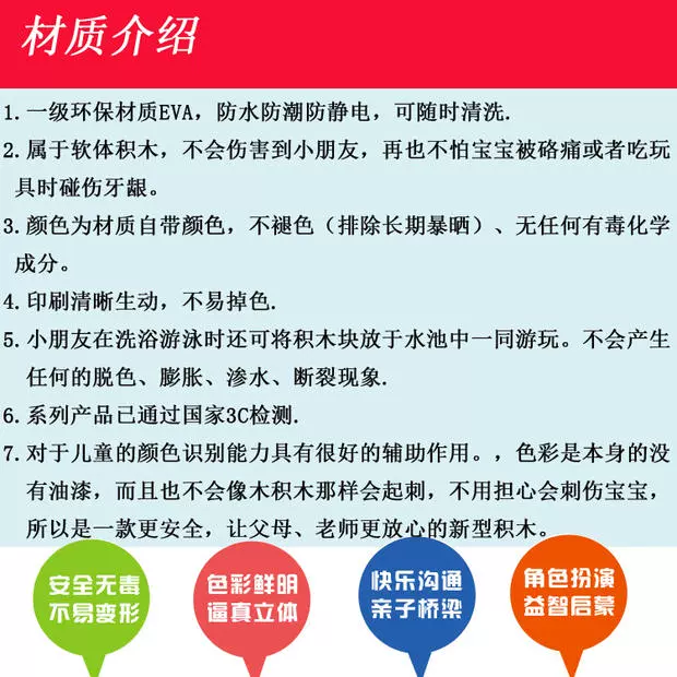 Thông minh Rùa Động vật Mũ nón Fox Rùa Mũ nón Trẻ em Hiệu suất Đạo cụ Mẫu giáo Dạy học Mũ - Sản phẩm Đảng / Magic / Hiệu suất