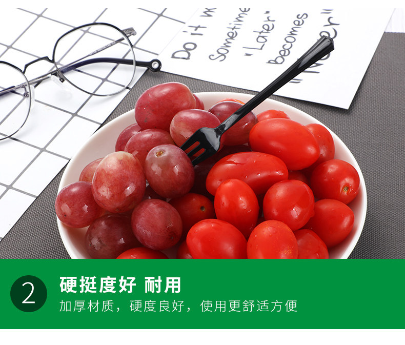 Fruit Fork Spoon_07.jpg