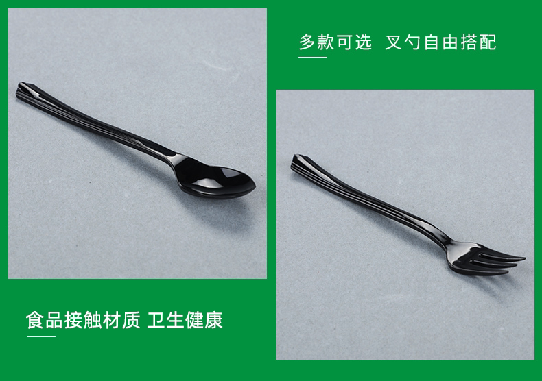 Fruit Fork Spoon_10.jpg