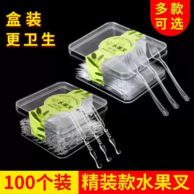 Golden five edge disposable fruit fork creative household plastic fruit cake dessert ice cream coffee stick spoon