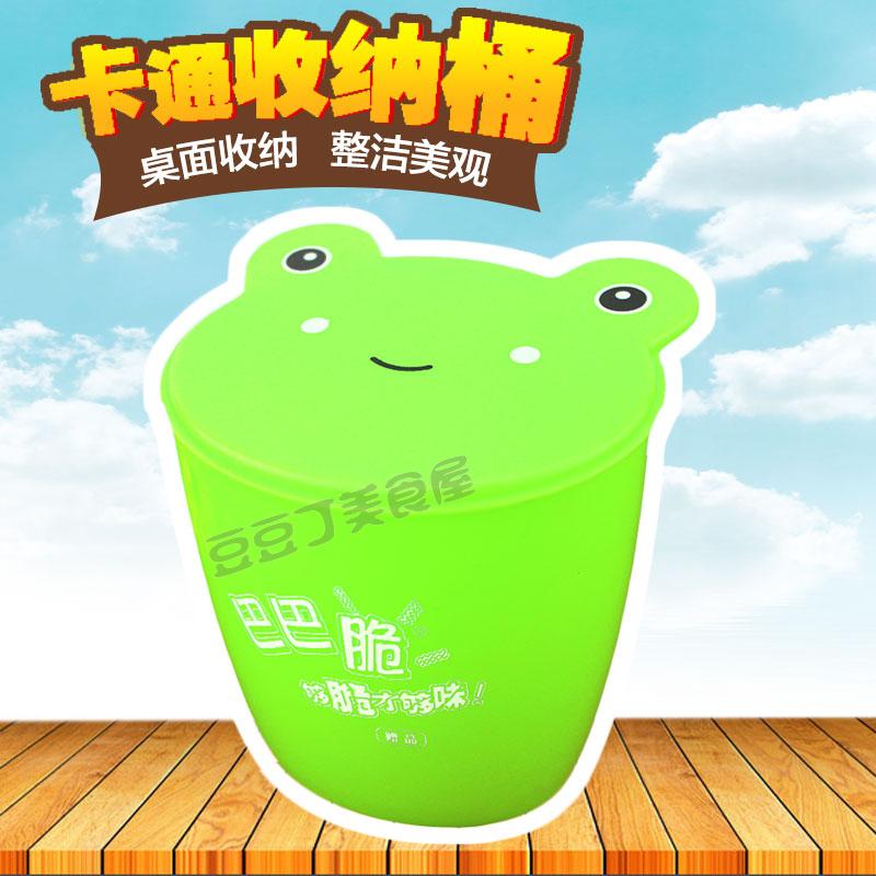 Pitched Desktop Trash Can Fashion Creative Table Containing Bucket Home Kitchen Mini Small Trash Can