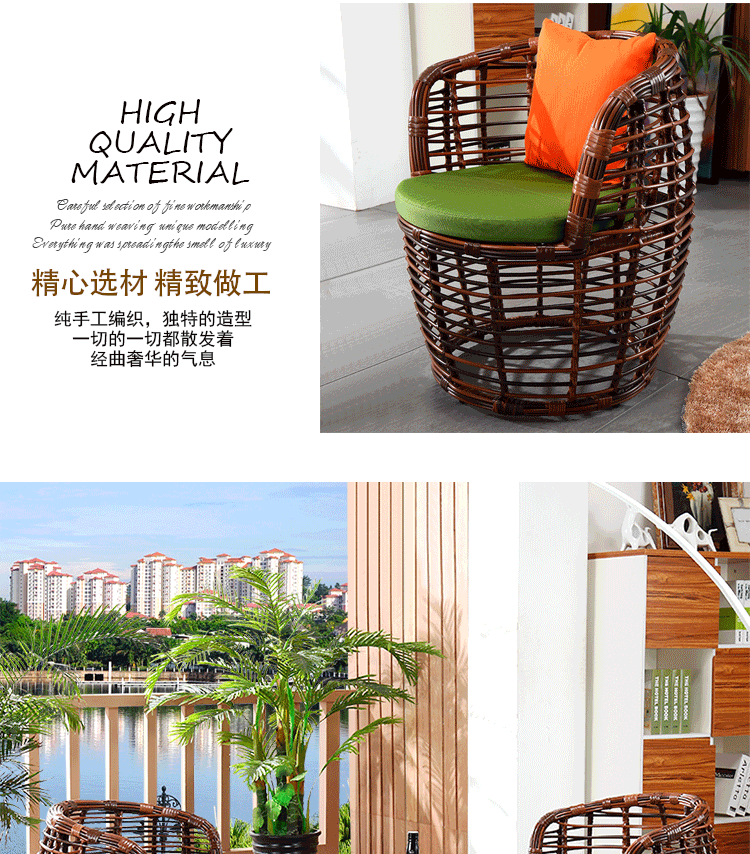 Ban công mây bàn ghế ngoài trời giải trí ghế wicker đồ nội thất Châu Âu vườn bảng và ghế không thấm nước kem chống nắng ngoài trời ba mảnh