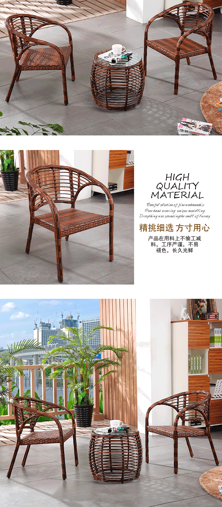 Ban công mây bàn ghế ngoài trời giải trí ghế wicker đồ nội thất Châu Âu vườn bảng và ghế không thấm nước kem chống nắng ngoài trời ba mảnh