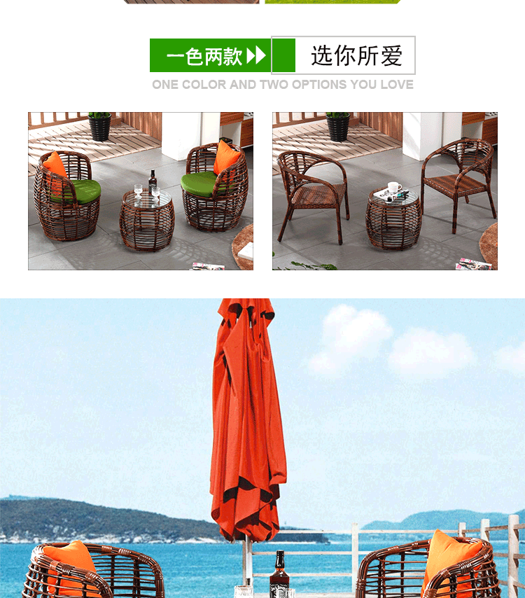 Ban công mây bàn ghế ngoài trời giải trí ghế wicker đồ nội thất Châu Âu vườn bảng và ghế không thấm nước kem chống nắng ngoài trời ba mảnh ghế ngồi ban công chung cư