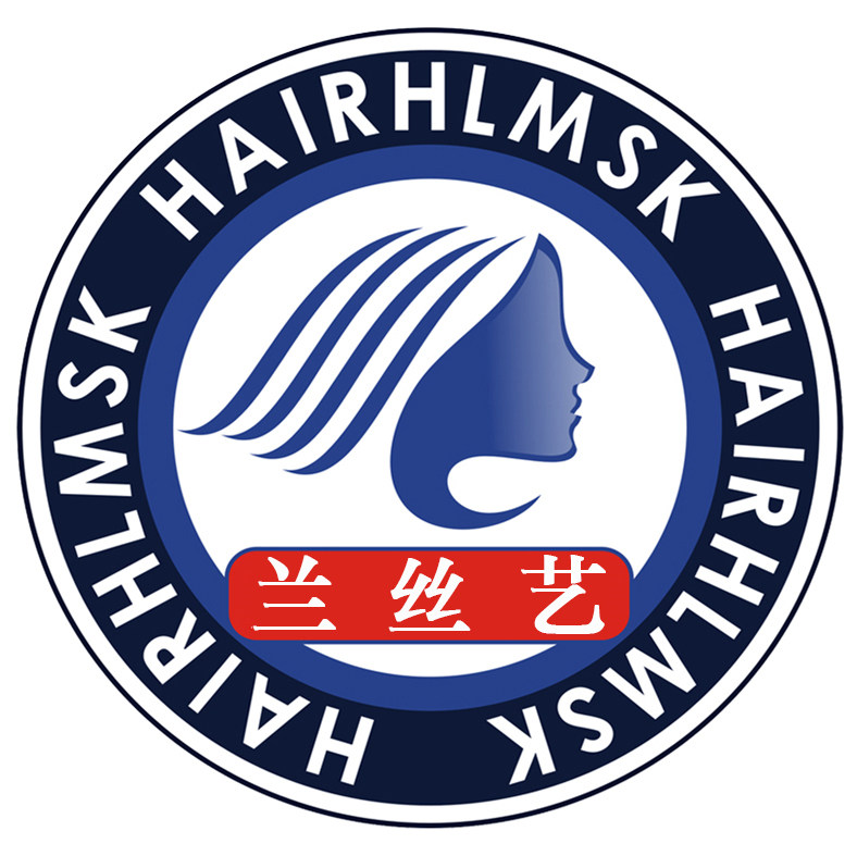 兰丝艺头疗养发馆官方店