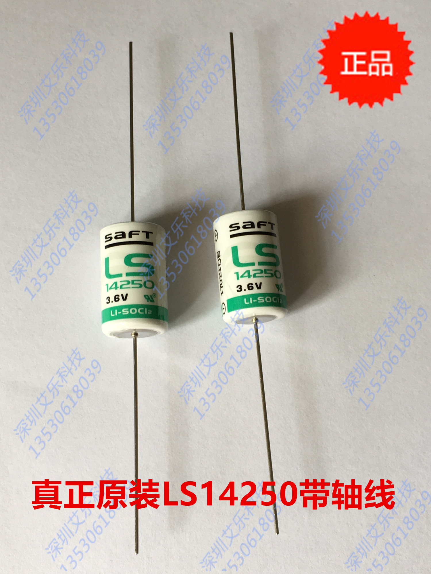 Original saft LS14250 cna with flying needle axis 3 6V lithium battery