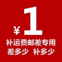 浴室镜定制专拍链接 拍前联系客服备注定制需求